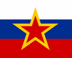 Государственный оборонный заказ