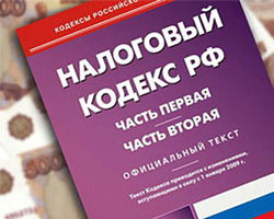 ������ �������� � ����������� ��������� � ������� �� ���������� ����������� ����������� ������ ���