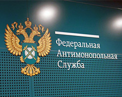 Антимонопольщики обсудили российскую металлургию