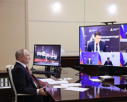 Редкоземельная политика России и США