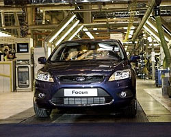 ������ Hyundai � Ford � ������ ����� ������������ ������ �������������� ������������
